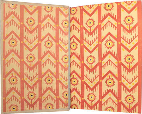 Афанасьев А.Н. Народные русские сказки А.Н. Афанасьева. [В 3 т.]. Т. 1. [М.; Л.]: Academia, 1936.